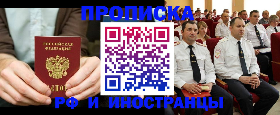 форма 3 в Сатке